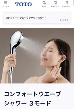 Item thumbnail for item feca0be7-c227-4025-bf85-781b063f1f95