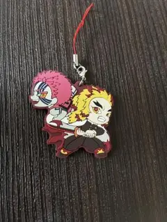 煉獄杏寿郎と猗窩座 ラバーストラップ