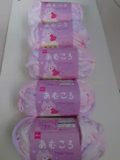 あむころ スィートピンク 5個セット ②