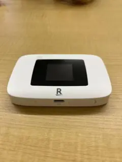 Rakuten WiFi Pocket Platinum