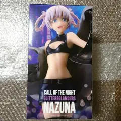 CALL OF THE NIGHT NAZUNA フィギュア