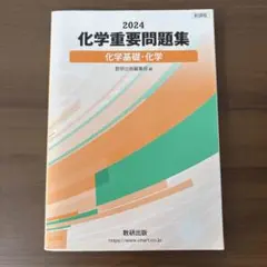 Item thumbnail for item 169f81c5-3e9f-4b40-aa33-c4bcfee29c76