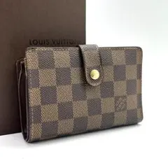 Item thumbnail for item 84a1be10-a690-4a4f-883b-c6a3b5756487