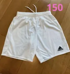 adidas ホワイト ハーフパンツ　150