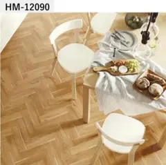 壁紙屋本舗　フロアシート　HM-12090 91cm×10m×2本（10畳サイズ