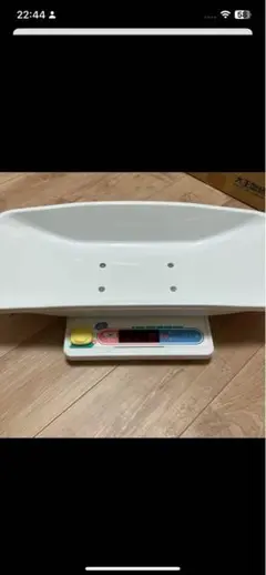 Item thumbnail for item 21754638-bdce-43d6-8c77-1db9ae282fbb