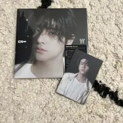 ENHYPEN 宵 CD ジェイクシリアル付き