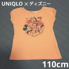 UNIQLO ディズニー 110cm 半袖 Tシャツ オレンジ ミッキー