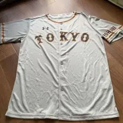 東京・読売ジャイアンツ ユニフォーム　入り口での配布品です。