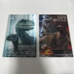 ジュラシックワールド　3Dポストカード&A5クリアファイル　セット