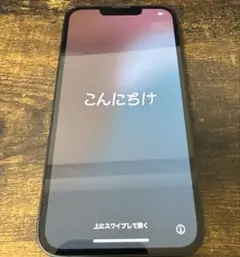 Apple iPhone 13 本体 128GB（SIMフリー）