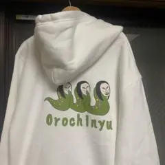 おろちんゆーイベント限定Orochinyu ホワイトフーディ L