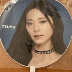 TWICE TZUYU 公式うちわ「this is for」