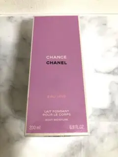 新品未開封シャネル チャンス オーヴィーヴ ボディモイスチャー 200ml