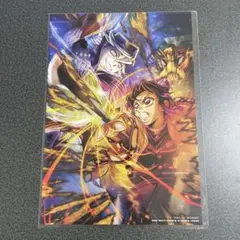 鬼滅の刃　映画特典　第3弾　ビジュアルボード