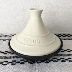 Item thumbnail for item 7d44c591-1837-4587-b15a-df1e29909500