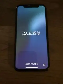 Apple iPhone XS 256GB ブラック