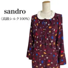 サンドロ◎高級シルク100% アートモチーフ 付け襟 フリルタック ワンピース