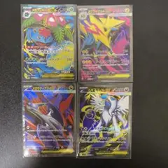 メガブレイブ　メガシンフォニアポケモンSRまとめ売り