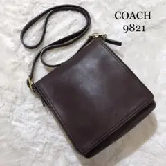 【極美品】オールドコーチ ショルダーバッグ ダークブラウン チャーム付 9821