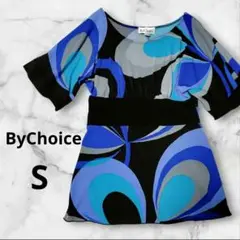 Item thumbnail for item 2801dc00-bdd5-4ab4-aea9-7fe871942dd3