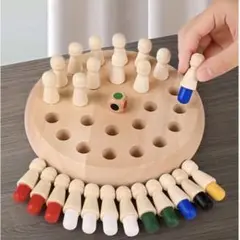 知育玩具 木製おもちゃ モンテッソーリ チェス 神経衰弱メモリー プレゼント
