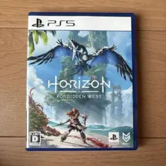 PS5 Horizon Forbidden West