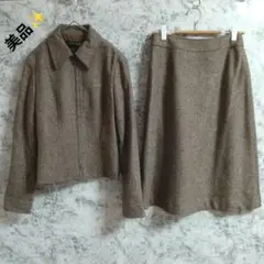 美品　アンクライン　スカートセットアップ【5.7】茶　ツイード　羊毛　アンゴラ