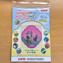 匿名配送　KIRIN 東京ディズニーリゾート マグネット　ラプンツェル