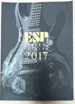 Item thumbnail for item a07c2f7a-4d78-4276-8c2d-46b3eedc8542