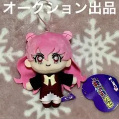 ローズ【怪盗ジョーカー】ピこぬい2 ぬいぐるみ マスコット