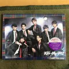 Thank youじゃん! 【新品未開封】