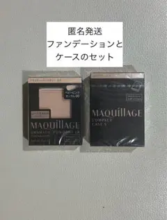 Item thumbnail for item addb0302-4755-4b43-b691-762c18ba6874