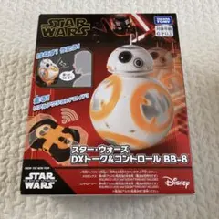 2025年最新】タカラトミー bb-8 ラジコンの人気アイテム - メルカリ