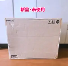 遊戯王 海馬セット アタッシュケース 未使用 『青眼の白龍』以外