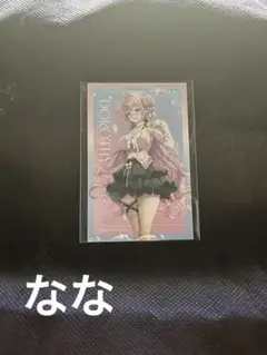 ローソン 勝利の女神　 NIKKE トッポ　ステッカー ドロシー