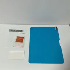 Item thumbnail for item 27083f0e-b316-49e0-a789-3d22c32353f0