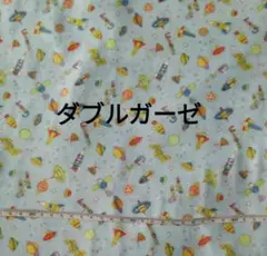 ハギレ★カットクロス★ダブルガーゼ★ロケット（水色）