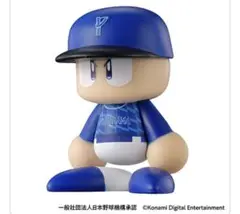 【匿名配送】 ならぶんです。パワプロくんガチャガチャ 横浜DeNAベイスターズ