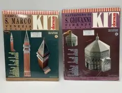 Item thumbnail for item 87b5a3e9-97c9-47e3-9e36-8421524b4f71