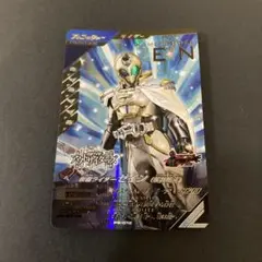 ガンバレジェンズ 極めようセット2025 LR仮面ライダーゼイン