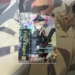 艦これアーケード　プリンツオイゲン改
