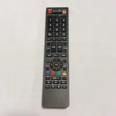 Item thumbnail for item d1d3af06-4b2b-4e16-bd2c-813331b6ee1b