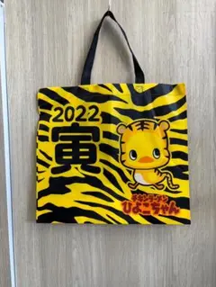2025年最新】チキンラーメンひよこちゃん 阪神の人気アイテム