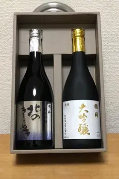 國稀酒造 山田錦セット 送料込み