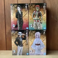 新品未開封　鬼滅の刃　鬼ノ装 猗窩座　フィギュア　まとめ売り
