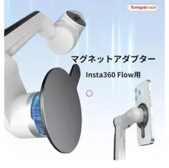 Item thumbnail for item 424c9fa7-d66d-4faa-8052-058881d151b7