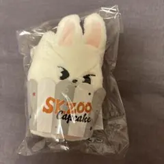 スキズポップアップ skzooカップケーキ型ぬいぐるみ 8個セット SOFT TOY - Leebit / Stray Kids『XMAS POPUP STORE 2024