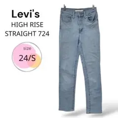 Item thumbnail for item 683168b0-c721-4432-a272-643d30068ab0