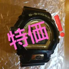 GD-X6900 ジーショック